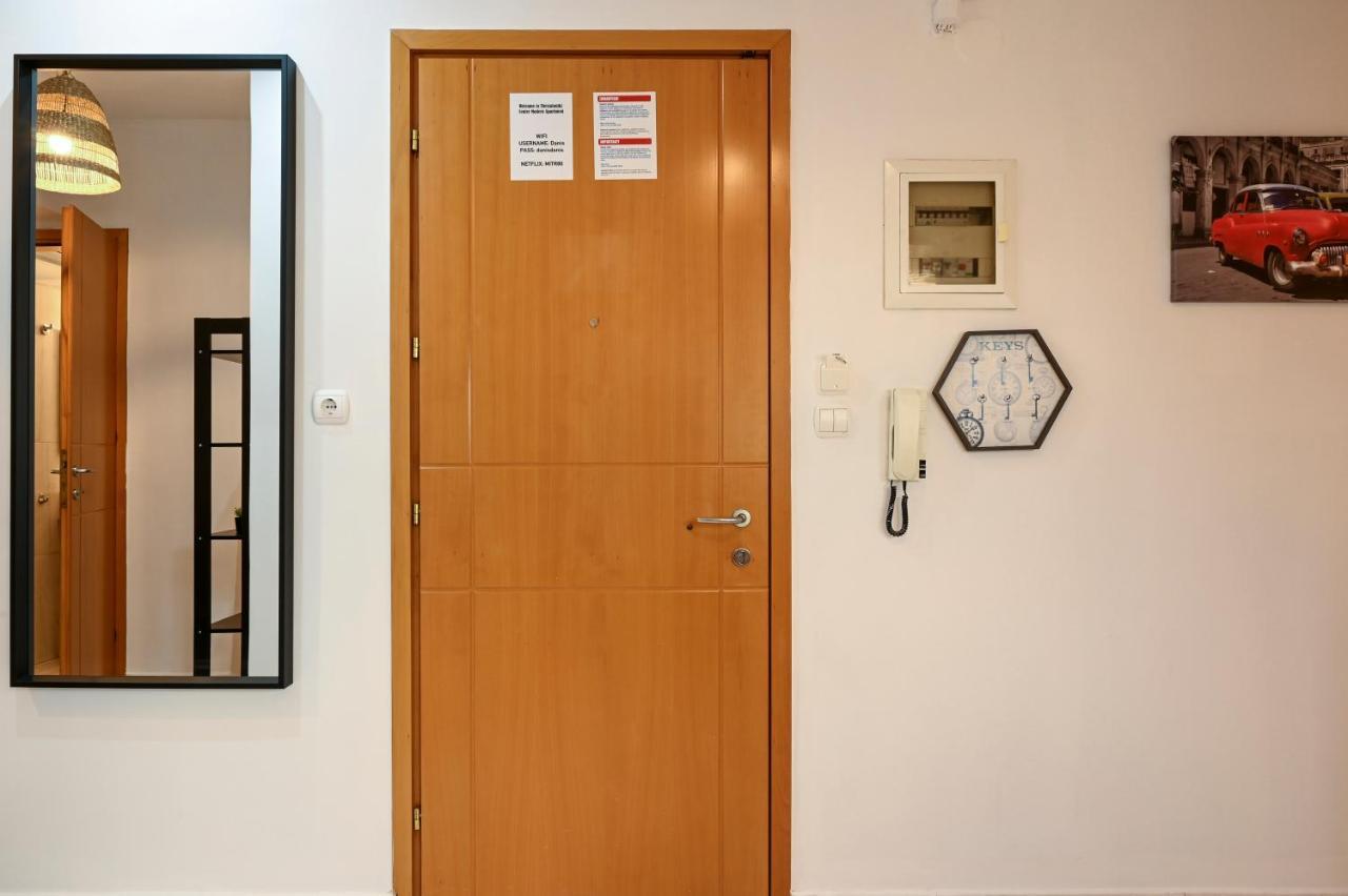 Thessaloniki Center Modern Apartment Luaran gambar